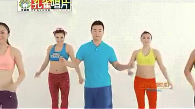 王广成广场舞35分钟完整版 王广成广场舞35分钟完整版
