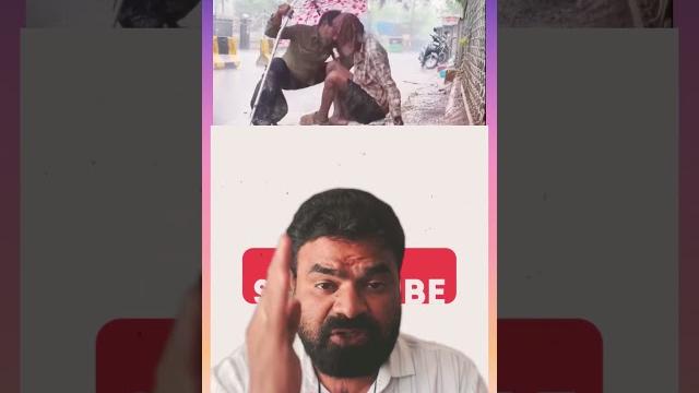 Poor people’s problems #pedholakastalu#trendigshorts #viralshorts2025 #supportmychaneel Poor people’s problems #pedholakastalu#trendigshorts #viralshorts2025 #supportmychaneel