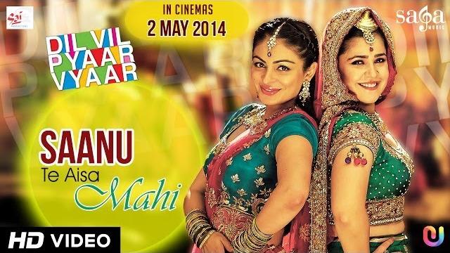 Neeru bajwa dance song - saanu te aisa mahi | sunidhi chauhan, harshdeep kaur | punjabi songs 2018 Neeru bajwa dance song - saanu te aisa mahi | sunidhi chauhan, harshdeep kaur | punjabi songs 2018