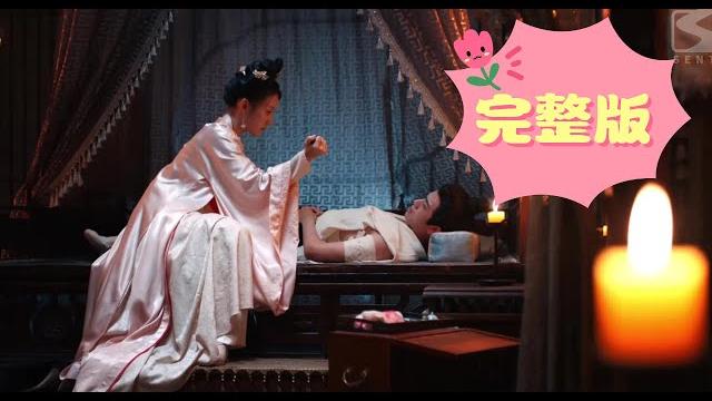 【完整版】【eng sub】現代醫學女博士凌若錦穿越成古代懦弱醜女,被迫嫁給恨她入骨的冷麵王爺... 【完整版】【eng sub】現代醫學女博士凌若錦穿越成古代懦弱醜女,被迫嫁給恨她入骨的冷麵王爺...