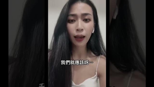 女孩子千萬不要說髒話 , 一招讓他們都閉嘴 #孟孟兒sandy 女孩子千萬不要說髒話 , 一招讓他們都閉嘴 #孟孟兒sandy