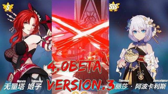 【崩壞3rd】4.0測試服v3,觀星&月蝕造型演示 【崩壞3rd】4.0測試服v3,觀星&月蝕造型演示