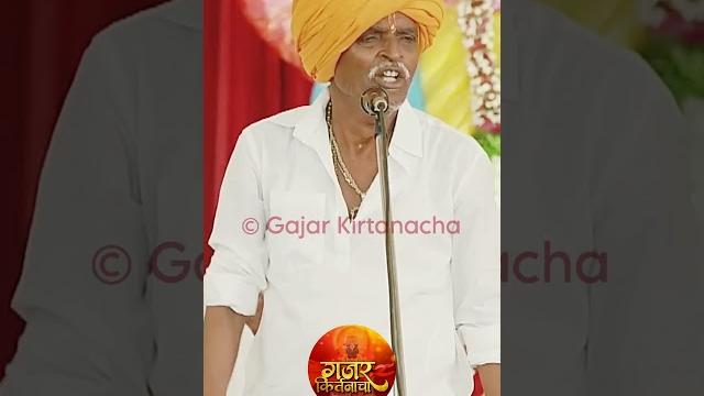 New indurikar maharaj kirtan | #shorts #shortvideo | #marathikirtan #kirtan #indurikarmaharaj New indurikar maharaj kirtan | #shorts #shortvideo | #marathikirtan #kirtan #indurikarmaharaj