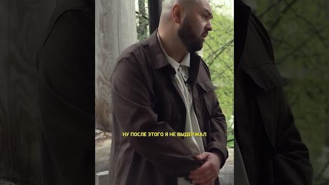 «слуцкий смеётся над уходом моего отца» сын жириновского / интервью осторожно собчак #shorts «слуцкий смеётся над уходом моего отца» сын жириновского / интервью осторожно собчак #shorts