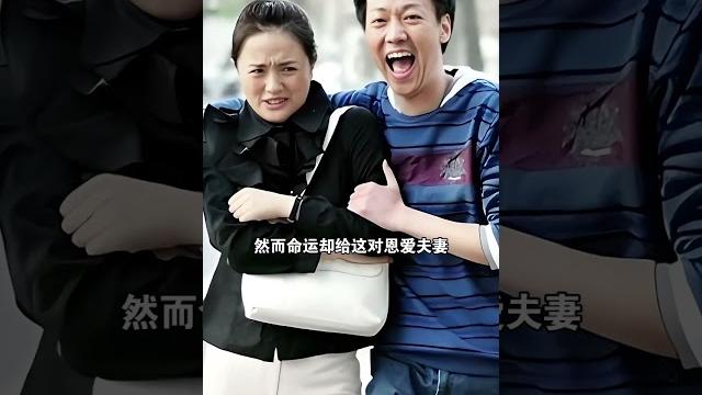 結婚19年後,再看生前辛柏青對她許下的承諾,如今履行承諾了嗎 #辛柏青 #辛柏青朱媛媛 #朱媛媛 結婚19年後,再看生前辛柏青對她許下的承諾,如今履行承諾了嗎 #辛柏青 #辛柏青朱媛媛 #朱媛媛