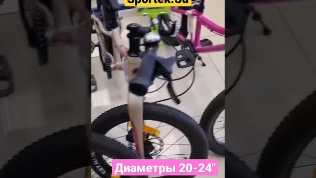 Детские велосипеды merida matts j Детские велосипеды merida matts j