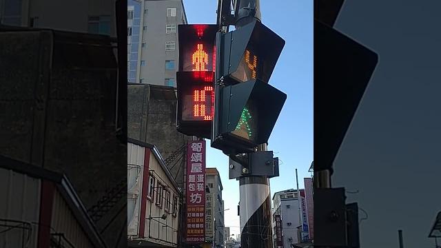 20230121 行人紅綠燈 紅燈數字 mov 4196 20230121 行人紅綠燈 紅燈數字 mov 4196
