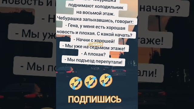 Анекдот про холодильник Анекдот про холодильник