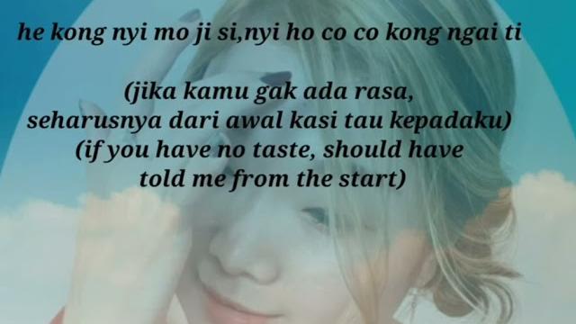 Pok nyi liong sa sun li karaoke Pok nyi liong sa sun li karaoke