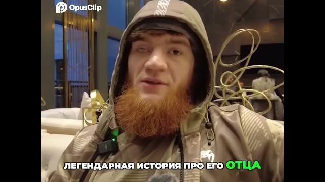 Шара буллет: история хабиба нурмагомедова и абдулманапа нурмагомедова-это легендарная история! Шара буллет: история хабиба нурмагомедова и абдулманапа нурмагомедова-это легендарная история!