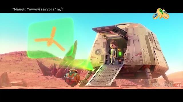 Yovvoyi sayyora multfilim Yovvoyi sayyora multfilim