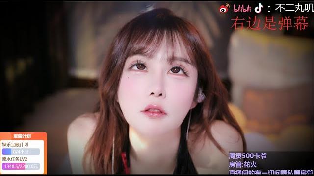 Asmr | 激发您的感官,享受全新的体验 | 不二丸叽 Asmr | 激发您的感官,享受全新的体验 | 不二丸叽