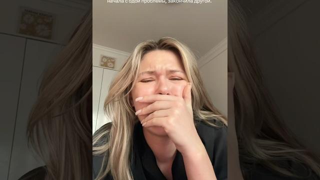 Тгк: полный бомонд Тгк: полный бомонд