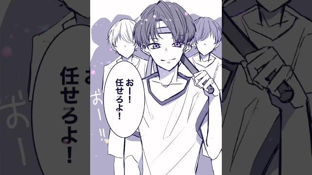 【短編】若かった頃のお父さんがイケメンすぎる 【short story】my father was lit 【短編】若かった頃のお父さんがイケメンすぎる 【short story】my father was lit