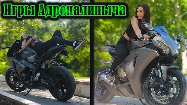 Мотопикап | ксения, миниатюрная девочка. очень боится кататься на мотоцикле | игры адреналиныча Мотопикап | ксения, миниатюрная девочка. очень боится кататься на мотоцикле | игры адреналиныча