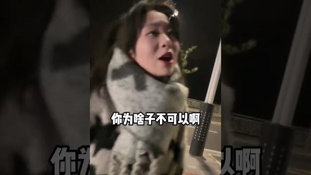 下一次我肯定把你接住再打个啵er 下一次我肯定把你接住再打个啵er