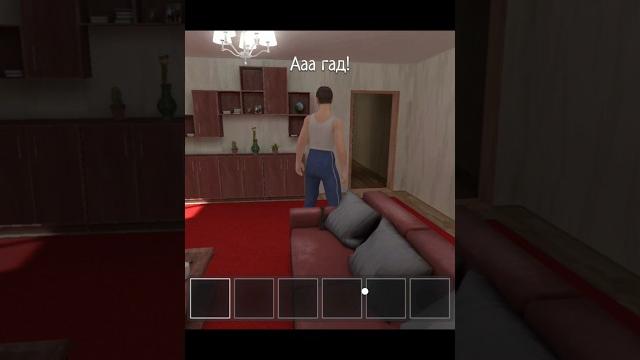 Симулятор школьника #26 ааа гад! за спиной андрей #gameplay #games #gaming #schoolboy #школьник Симулятор школьника #26 ааа гад! за спиной андрей #gameplay #games #gaming #schoolboy #школьник