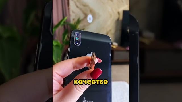 Насадки для улучшения камеры на айфоне! Насадки для улучшения камеры на айфоне!