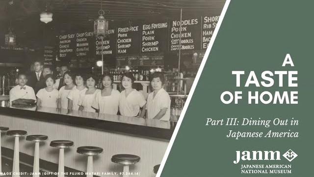 A taste of home (part iii): dining out in japanese america A taste of home (part iii): dining out in japanese america