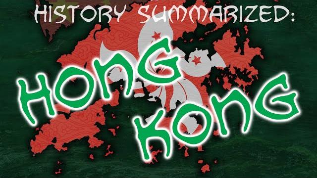 History summarized: hong kong History summarized: hong kong