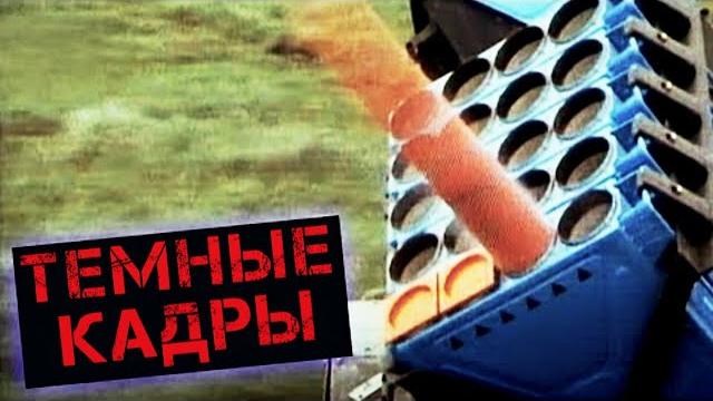 Минное поле, которое способно самоликвидироваться #shorts Минное поле, которое способно самоликвидироваться #shorts