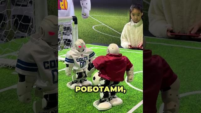 Китайцы живут в 22 веке?#китай #бизнесскитаем #технологии #наука #роботы #прогресс #будущее #обзор Китайцы живут в 22 веке?#китай #бизнесскитаем #технологии #наука #роботы #прогресс #будущее #обзор