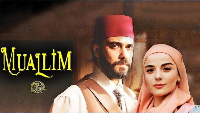 Muallim- yerli filmi i̇zle (2025 full hd) Muallim- yerli filmi i̇zle (2025 full hd)