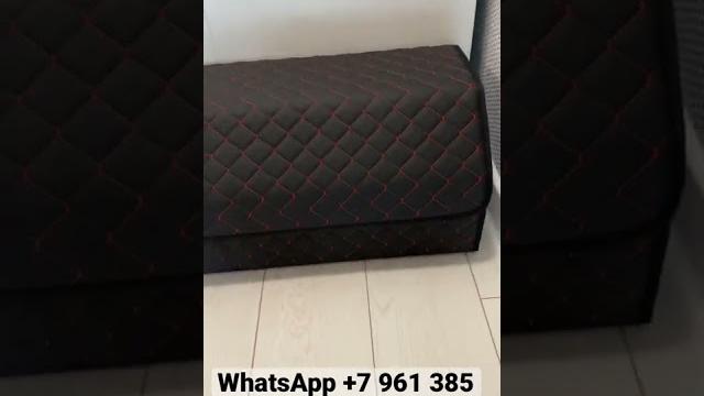 Органайзер для автомобиля от производителя whatsapp +7 961 385 7805 . #органайзер #автомобили #авто Органайзер для автомобиля от производителя whatsapp +7 961 385 7805 . #органайзер #автомобили #авто