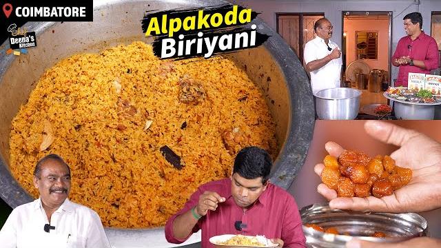 செலவு இல்லாத ஆல்பக்கோடா பிரியாணி! aalpakoda biryani in tamil | cdk 1425 | chef deena's kitchen செலவு இல்லாத ஆல்பக்கோடா பிரியாணி! aalpakoda biryani in tamil | cdk 1425 | chef deena's kitchen