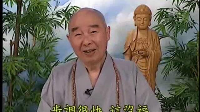 大方廣佛華嚴經【56】0407~0415.(521~529)(521修正版) 淨空法師 大方廣佛華嚴經【56】0407~0415.(521~529)(521修正版) 淨空法師