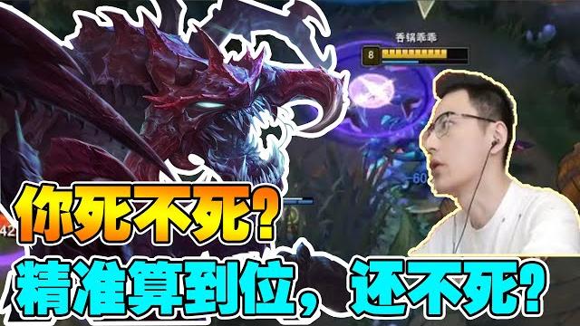 【智勋】一百七的蓝应该可以一套秒了他,我靠,他怎么不死 【智勋】一百七的蓝应该可以一套秒了他,我靠,他怎么不死