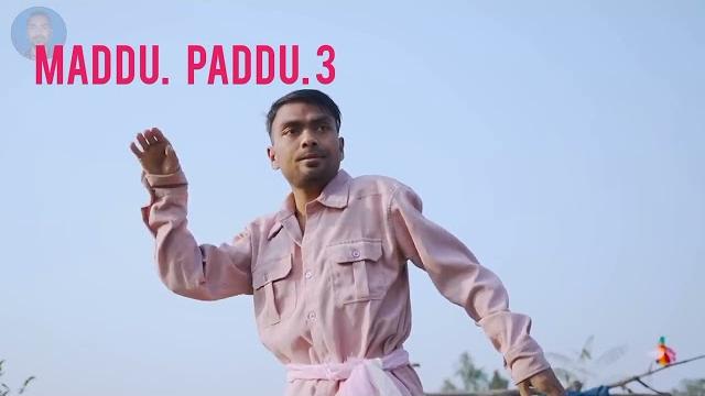 Maddu paddu 3 part # tharu comedy video # tharu comedy shot movie # #viralcomedy #viralvideos # Maddu paddu 3 part # tharu comedy video # tharu comedy shot movie # #viralcomedy #viralvideos #