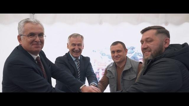 Тд бдм агро new Тд бдм агро new