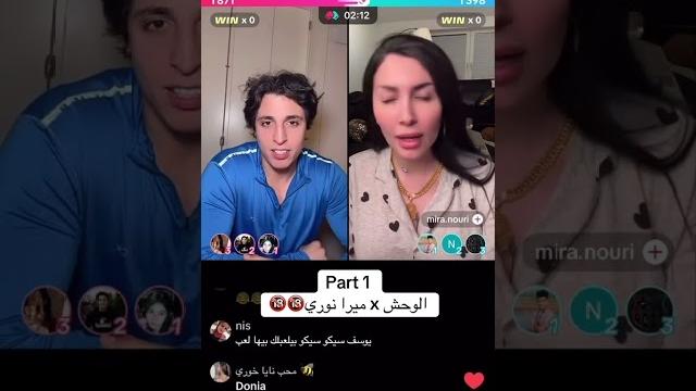 ميرا نوري مع الوحش التونسي يوسف خليل #kameldhm ميرا نوري مع الوحش التونسي يوسف خليل #kameldhm