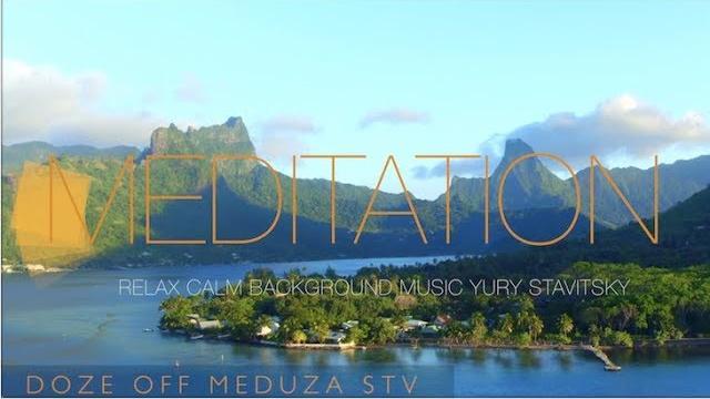 Спокойная музыка для медитации и снятия стресса meditation music , nature sounds Спокойная музыка для медитации и снятия стресса meditation music , nature sounds