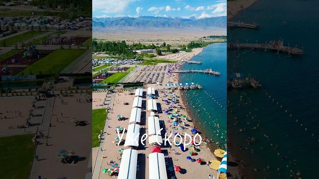 Иссык-куль #drone #кыргызстан Иссык-куль #drone #кыргызстан
