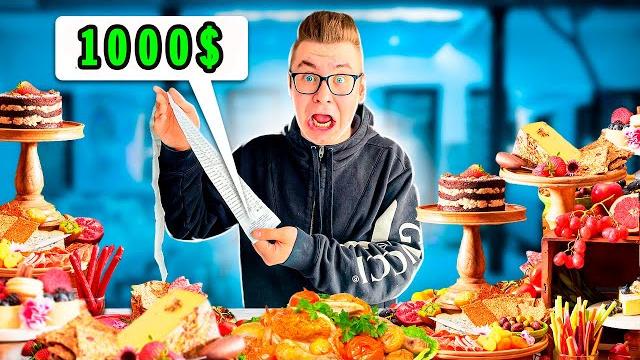 Купил все меню в ресторане за 1000$! Купил все меню в ресторане за 1000$!