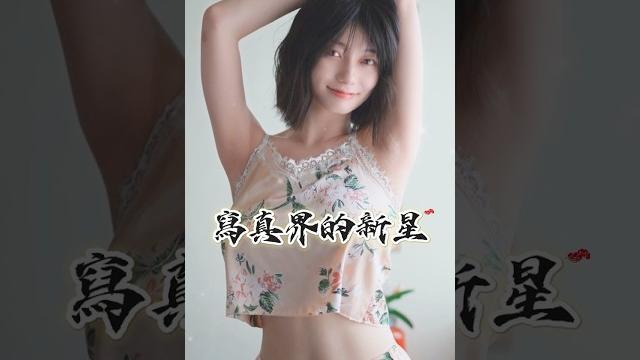 #一劍說新人 #瀬戸環奈 拍攝影片的當下,已經預告她會不得了不得了! #一劍浣春秋 #一劍說新人 #瀬戸環奈 拍攝影片的當下,已經預告她會不得了不得了! #一劍浣春秋