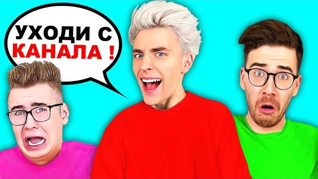 Куда пропал серёга а4 ? (ушел с канала) Куда пропал серёга а4 ? (ушел с канала)