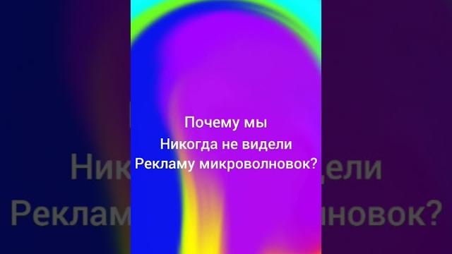 А вы видели? #рекомендации А вы видели? #рекомендации