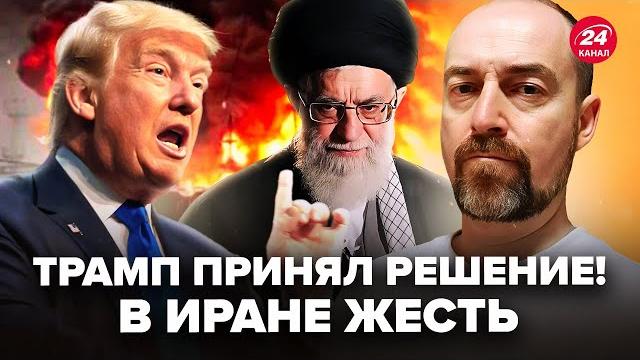 ️началось! трамп поставил ультиматум ирану. экстренно поднял авиацию. израиль готовит ад ️началось! трамп поставил ультиматум ирану. экстренно поднял авиацию. израиль готовит ад