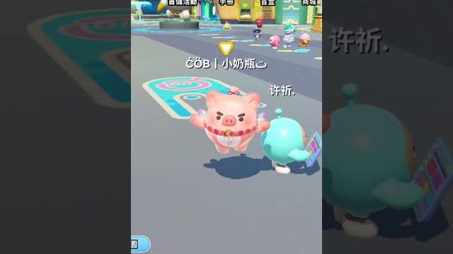 #蛋仔派對 皮膚誰說我沒皮膚 #蛋仔派對 皮膚誰說我沒皮膚