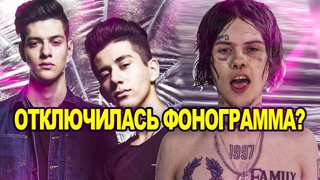 Как русские звезды поют вживую без обработки Как русские звезды поют вживую без обработки