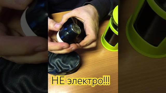 #бритва #электричество #щетина #электрозавод #бритва #электричество #щетина #электрозавод