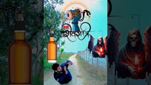 Hindu hai hum #hindu #trendingshorts #hindushorts #mahadev #mahashivratri #trending #viral #ram Hindu hai hum #hindu #trendingshorts #hindushorts #mahadev #mahashivratri #trending #viral #ram