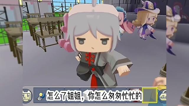 【迷你世界】「乞丐男友原來是少爺」 迷你世界故事 迷你世界講故事 迷你世界說故事 【迷你世界】「乞丐男友原來是少爺」 迷你世界故事 迷你世界講故事 迷你世界說故事