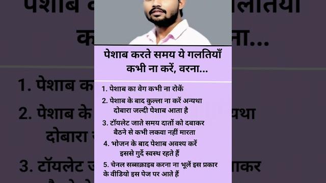 Khan sir motivational speech #motivationalquotes Khan sir motivational speech #motivationalquotes