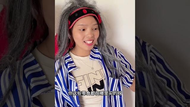 你们小时候害怕打屁股针嘛?淘宝真香好物 内容过于真实 一定要看到结尾 你们小时候害怕打屁股针嘛?淘宝真香好物 内容过于真实 一定要看到结尾