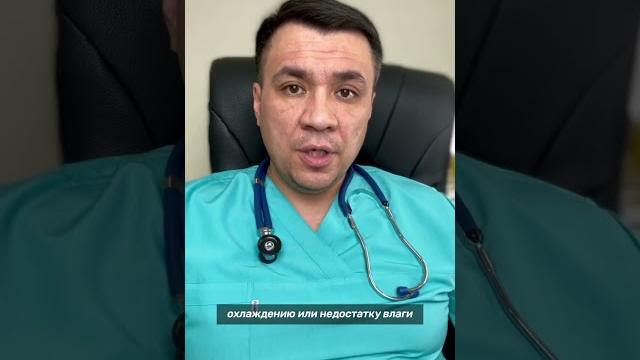 Почему слазит кожа на пальцах? Почему слазит кожа на пальцах?