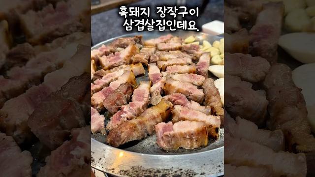 오션뷰...직이네!!!!! 오션뷰...직이네!!!!!